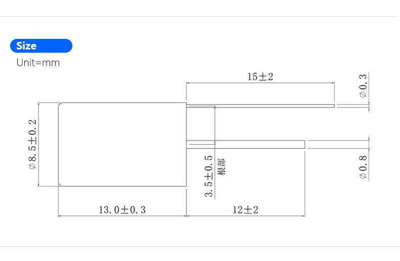 精密倾斜角度滚珠开关 BL-106D 规格尺寸图