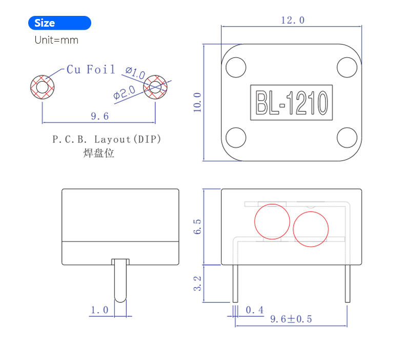 滚珠型倾斜开关 BL-1210-45 规格尺寸图